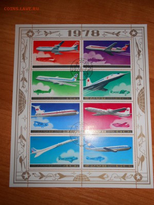 Пассажирские авиалайнеры, серия в листе, Корея - DSCN2006.JPG