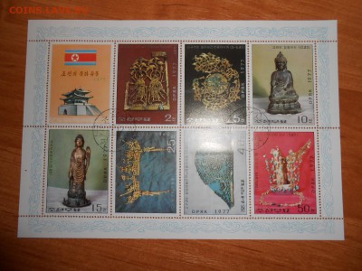 Музей древней истории, серия в листе, Корея, до 30.11.2015 - DSCN1961.JPG