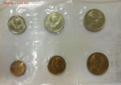 Набор 1968 года с 200 р. КОРОТКИЙ до 27.11.15 22.00 мск - 20151125_080800