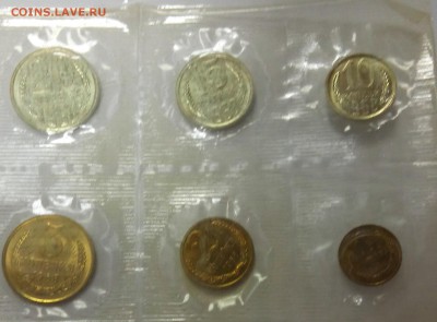 Набор 1968 года с 200 р. КОРОТКИЙ до 27.11.15 22.00 мск - 20151125_080734