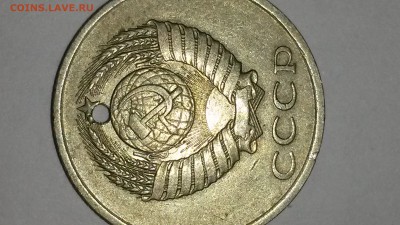 20 копеек 1982 Шт 3.2. Помогите разобраться и оценить - 20151124_172048