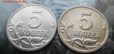 5коп.2000г.сп.определение брака? - 20151125105909-1