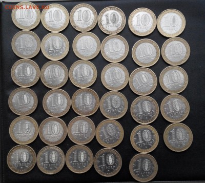 Двойные регионы.35шт.(каждой по 5шт).бим.10р. - 20151125150037-1