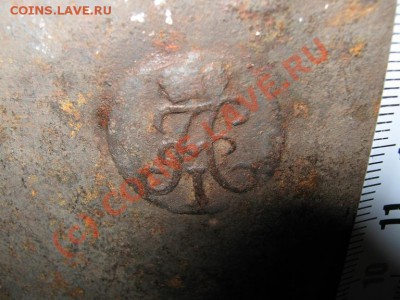 Посудина вот такая. Мера винная? - IMG_2555