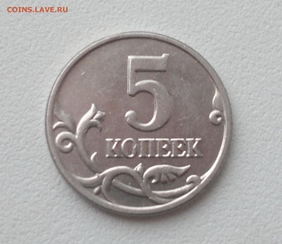 б - отличная! короткий до 29.11.2015_22:30 - 2015-11-25-4273