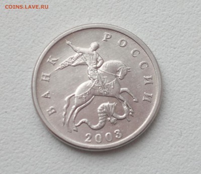 б - отличная! короткий до 29.11.2015_22:30 - 2015-11-25-4268