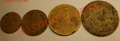 1 копейка 1928 - подборка.JPG