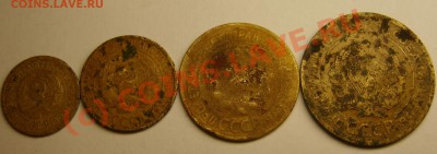 1 копейка 1928 - подборка оборот.JPG