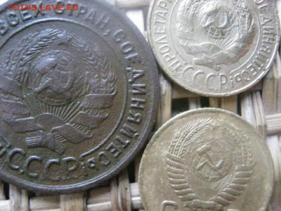 Копейки, 3 шт. 1924, 1928, 1956г. До 1.12.2015г. - 1 и 2 030.JPG