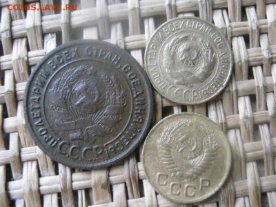 Копейки, 3 шт. 1924, 1928, 1956г. До 1.12.2015г. - 1 и 2 028.JPG