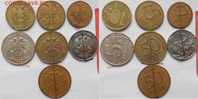 Повороты 7 монет. до 27.11.15 - 25.11.15 003.JPG