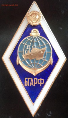 Ромб БГАРФ ЛМД 30.11.2015 22-00МСК - DSC03331.JPG