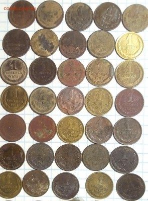 распашка советы 1961-91г 106 шт до 29.11.15г в 22 00 - 1.JPG