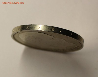 Рупь с лысым дедом. - IMG_1756.JPG