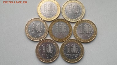 7 монет биметалла (Вологда,Великий Устюг и др.) КОРОТКИЙ - 2015-11-25-4277