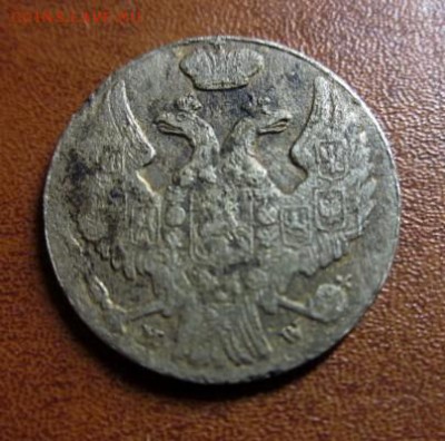 1840 Польша, 10 гр, серебро до 30.11 в 22-15 мск - IMG_3652.JPG