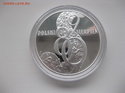 ПОЛЬША,10 злотых 2010г(события 1980г август)!до 28.11.2015 - IMG_0308.JPG
