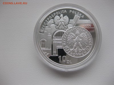 ПОЛЬША,10 злотых 2006г(День злотого)!до 28.11.2015 - IMG_0297.JPG