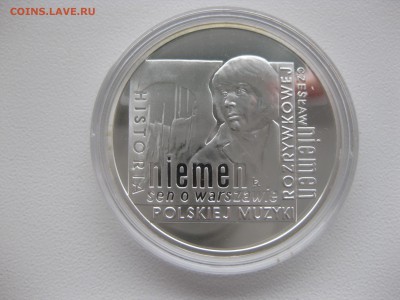 ПОЛЬША,10 злотых 2009г(Чеслав Неман)!до 28.11.2015 - IMG_0295.JPG