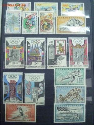 Иностранные марки. Спорт. Оценка. - P1220234.JPG