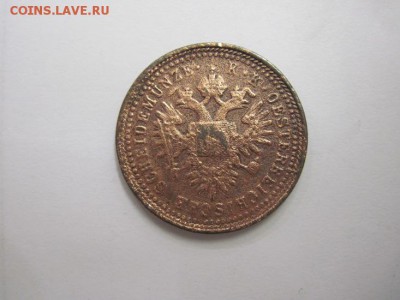 1 крейцер 1851 до 27.11.15 - IMG_9459.JPG