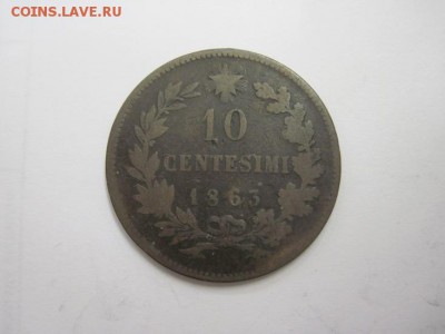 10 чентезимо 1863 до 27.11.15 - IMG_9461.JPG