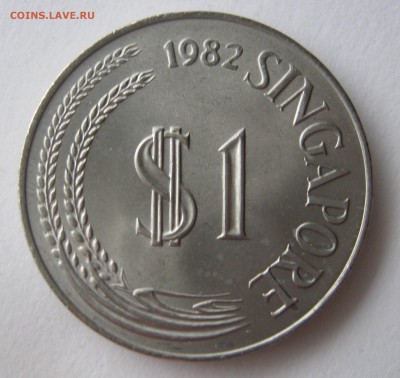 СИНГАПУР 1 доллар 1982 UNC, Н.ЗЕЛАНДИЯ 50 центов 1980. - 018.JPG