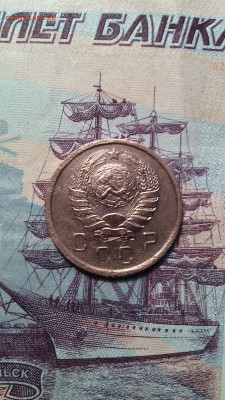 10 копеек 1939г. до 29.11.2015г. - IMG_20151125_144620