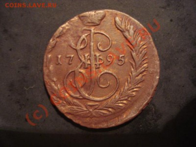 2 копейки 1791 и копейка 1795 на обсуждение - июнь 2010 021