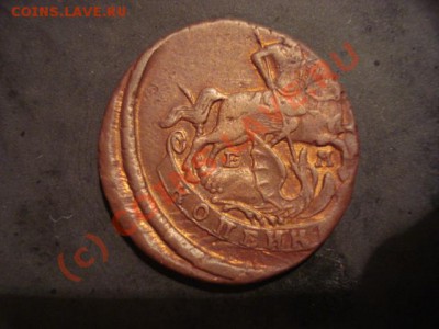 2 копейки 1791 и копейка 1795 на обсуждение - июнь 2010 019