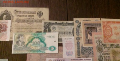 Новый конкурс! Составь слово из купюр! - груб, злая Надя