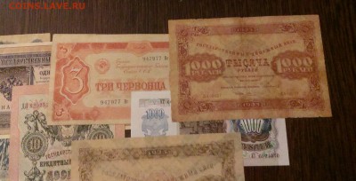 Новый конкурс! Составь слово из купюр! - всегда