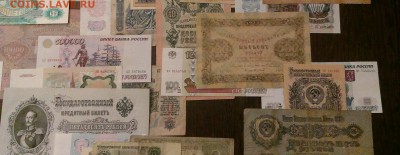 Новый конкурс! Составь слово из купюр! - да аналитик Ваня не
