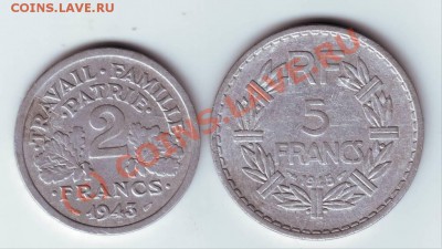 2  и 5 франков 1943 и 1945 до 18.09.10г. в 19.00 - IMAGE0013.JPG