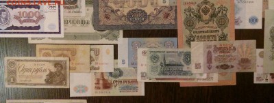 Новый конкурс! Составь слово из купюр! - зрит, но Вика, Алик, Гиви