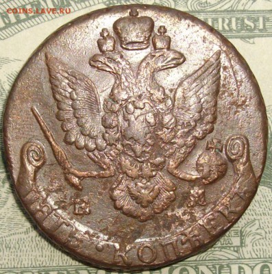 5 коп. 1787 ем. Сохран. Перидатировка . до 29.11.15 г. - IMGP8564.JPG