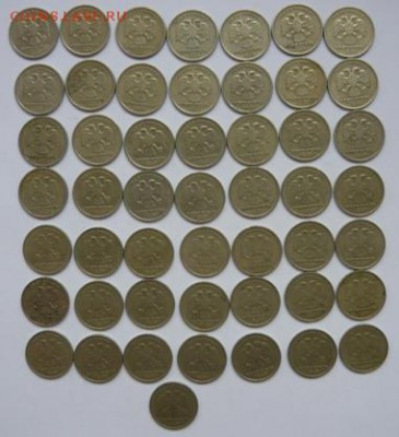 1р 1999г-50шт,до 29.11. 22.00 мск - P1130959.JPG