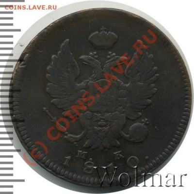 Двуха 1810 км мк - 219646_2