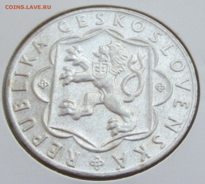 ЧССР 25 КРОН 1954  до 1.12.2015 в 22:00 - IMG_0593.JPG