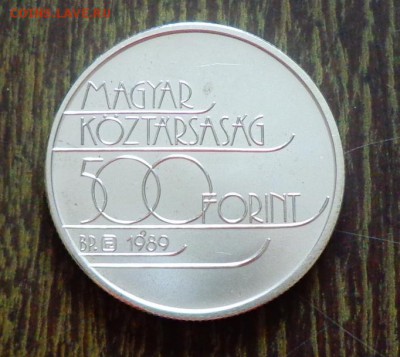 ВЕНГРИЯ - 500ф. ОИ в Альбервилле ХОККЕЙ до 1.12, 22.00 - Венгрия 500ф олимп в Альбервилле серебро-1