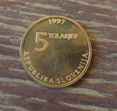 СЛОВЕНИЯ - ЖИГА ЗОЙС до 1.12, 22.00 - Словения 5 толаров Жига Зойс-1