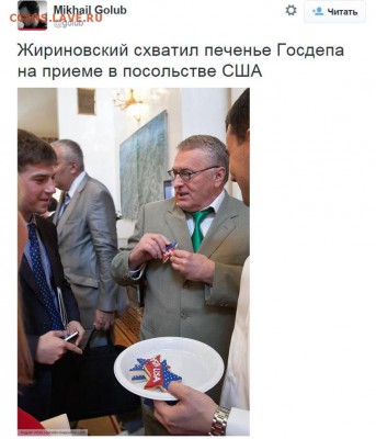События на Украине. - 476ec8dc390df92ce284665800c7ecf0