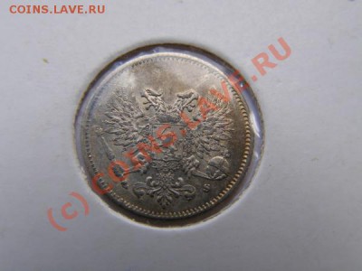 Финляндия. 25 и 50 пенни 1917. Без короны. До 17.09. - 25пен2