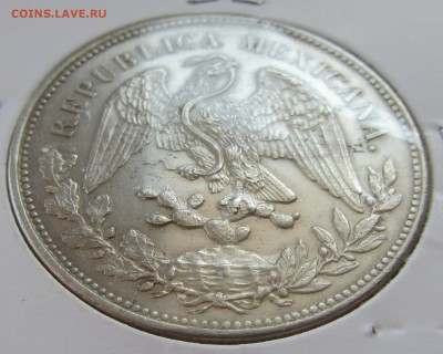 МЕКСИКА ПЕСО 1901   до 1.12.15 в 22:00 - IMG_0688.JPG