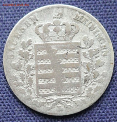 С 1 руб. САКСЕН-МАЙНИНГЕН 3 крейцера 1832г. до 1.12. в 22-00 - IMG_8982.JPG