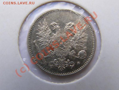 Финляндия. 25 и 50 пенни 1917. Без короны. До 17.09. - 50пен2