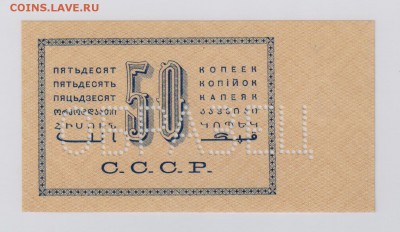 У кого чего в коллекции! - 019