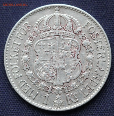 С 1 руб. ШВЕЦИЯ 1 крона  1936г. ГУСТАВ -V до 1.12. в 22-00 - IMG_8968.JPG