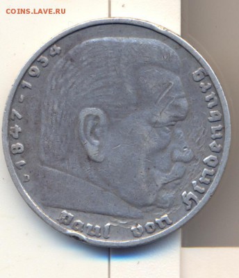 5 марок 1936 D - сканирование0015
