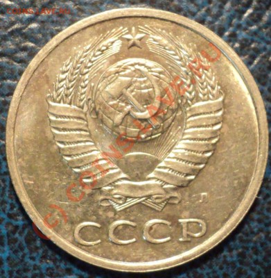 20коп.1979г. Л.ст.Шт.3.1. 3к.1978г. до13.09.10. 21-00Москвы. - DSC01262.JPG